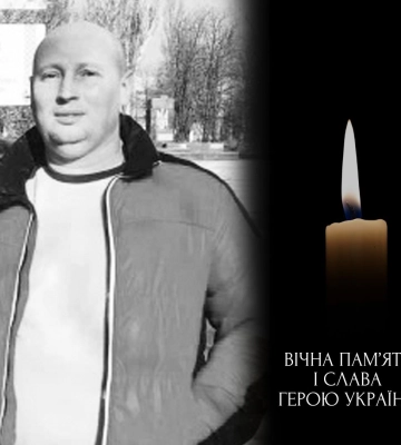 На війні загинув захисник України з Охтирки