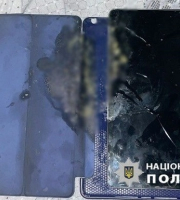 В Харьковской области от взрыва планшета погиб ребенок