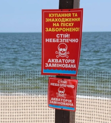 Кім заявив, що цього року пляжі біля моря в області не відкриють: готуватимуться до наступного сезону