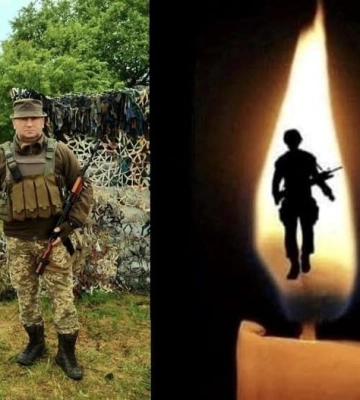Війна забрала життя сержанта з Гощі
