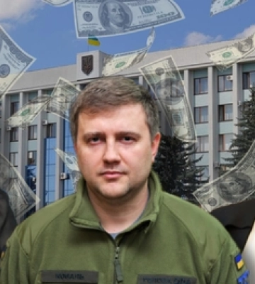 Яка зарплата в начальника Рівненської ОВА та його заступників 