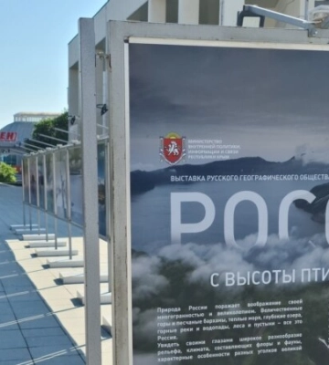 Письма крымчан: В Крыму – полный кавардак