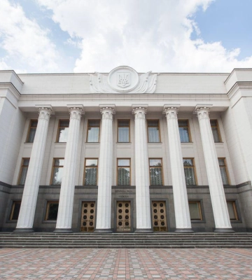 У Раді з&#039;явилася нова депутатка: що про неї відомо