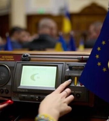 Рада закликала світ не визнавати &quot;вибори&quot; на окупованих територіях
