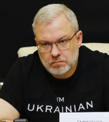 Галущенко: Цього опалювального сезону у фокусі уваги - захист енергетичних об’єктів