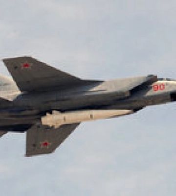 Взрывы в Киеве: Россия запустила &quot;Кинжалы&quot; по Украине