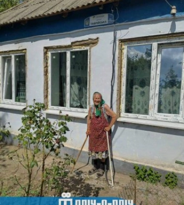 Уже друга війна випала на долю Ніни Григорівни Носик, мешканки Великої Олександрівки Херсонської області