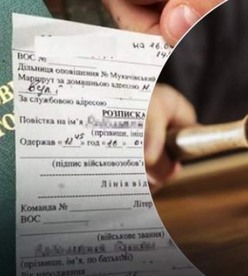 Мужчина уклонился от мобилизации, потому что переживает за свое хозяйство: суд наказал его