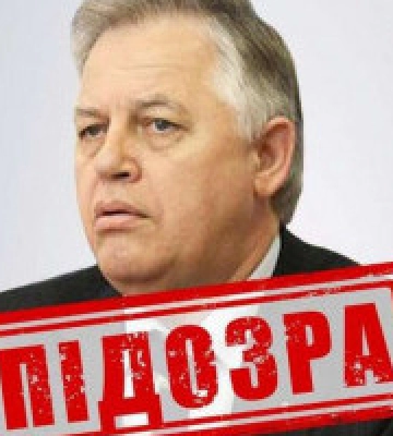 Екслідеру комуністів Симоненку оголосили підозру в закликах до окупації України та виправдовуванні агресії рф