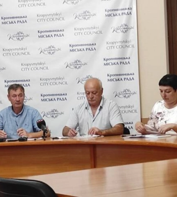 У Кропивницькому хочуть підвищити тариф на квартплату