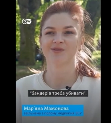 Військова медикиня з Рівненщини, яка була в російському полоні, розповіла про перебування там