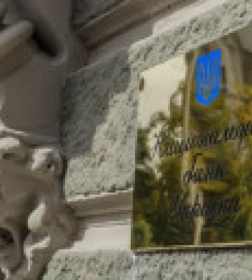 Укрпошті дозвилили перекази за кордон для виплати пенсій