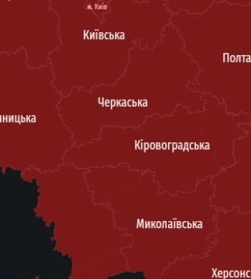 У Києві вибухи