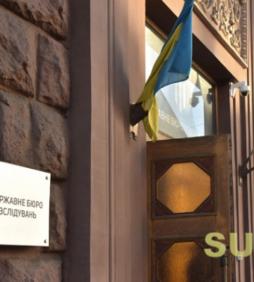 «Перевзулася» і очолила окупаційній суд: ДБР повідомило про підозру судді з Луганська