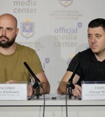 Відновлення Миколаївщини: залучення донорів до співпраці з регіоном