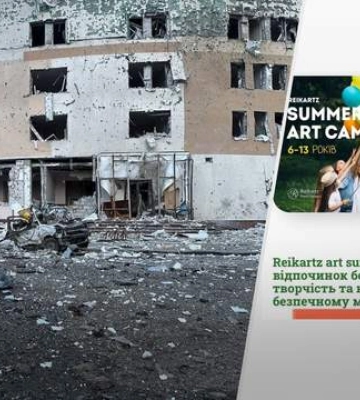 Ракеты, которыми россияне атаковали Запорожье, летели прямо над головами детей: шокирующее видео