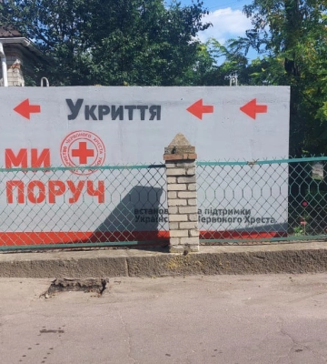На Херсонщині встановили мобільні бетонні укриття (ФОТО)