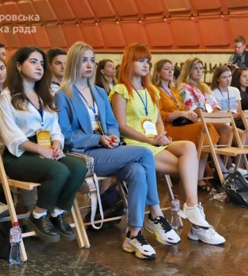 У Дніпрі триває великий молодіжний форум "Прагни. Дій. Змінюй"