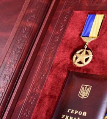 Криворожанину Руслану Петрову просят присвоить звание Героя Украины посмертно