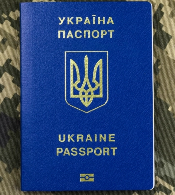 Три канали для виїзду ухилянтів за кордон ліквідовано на Івано-Франківщині та Одещині: Серед організаторів &quot;прихильниця рашизму&quot;, - СБУ. ФОТОрепортаж