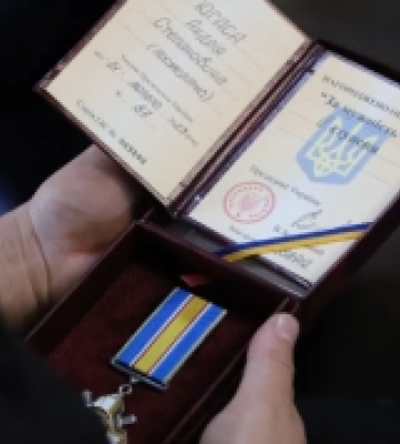 В Ужгороді державними нагородами відзначили чотирьох містян