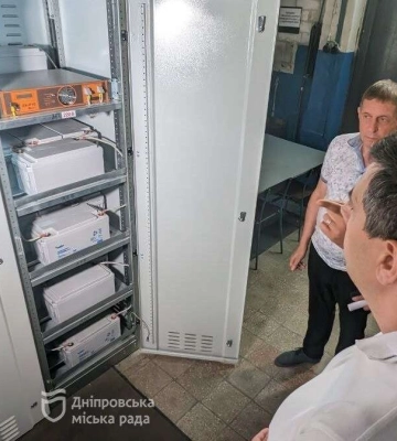 У Дніпрі запровадили унікальну систему керування тяговими підстанціями