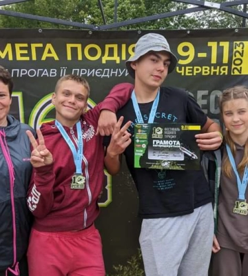 У суботу - свято 335 тисяч жителів Рівненщини