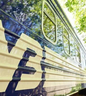 &quot;Укрзалізниця&quot; призначила до Дня Незалежності додаткові рейси між Києвом та Львовом