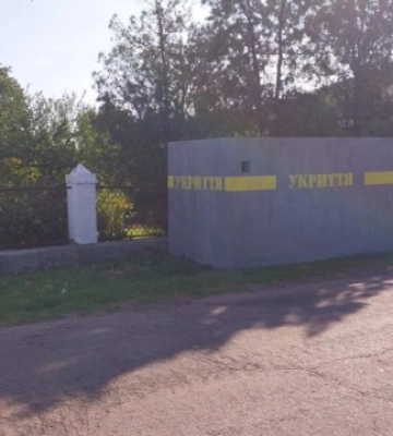 У двох селах Херсонщини встановили мобільні бетонні укриття