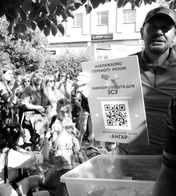 Луцькі муніципали виписали штраф за парковку авто відомому співаку – йому заблокували картку