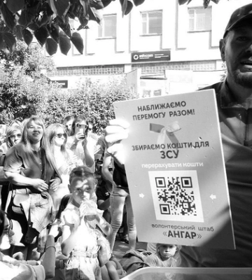 Співак Положинський поскаржився на штраф від муніципалів у Луцьку