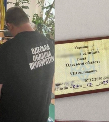 20 тис доларів за землю: на Одещині на корупції викрили в.о. голови селищної територіальної громади