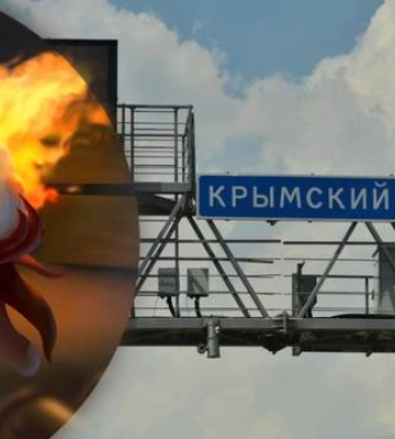 На Крымском мосту перекрыли движение