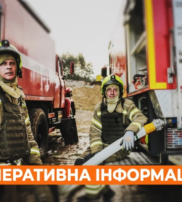 На Купянщине из-за российской атаки произошел пожар – ГСЧС