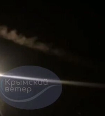 20 беспилотников атаковали ночью оккупированный Крым, - Минобороны РФ. ВИДЕО