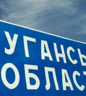 В Луганской области оккупанты используют школы в военных целях – Генштаб
