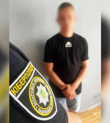 Збирав на ЗСУ: мешканець Кривого Рогу створив фейк популярного телеграм-каналу та вкрав 3 млн