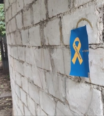 Рух «Жовта стрічка» розповсюдив 150 плакатів у Генічеську