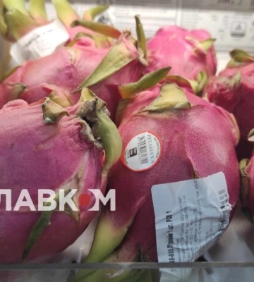 Екзотика в столичних супермаркетах: ціни шокують 