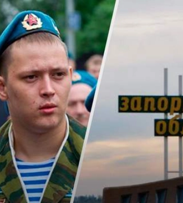 Росія перекинула десантників у Запорізьку область через великі втрати, – розвідка Британії