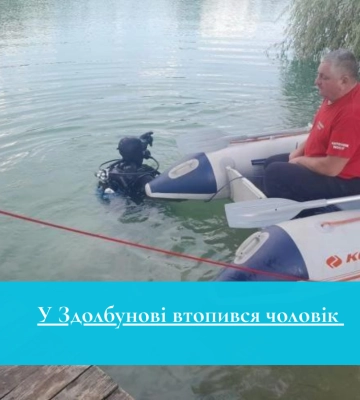 У Здолбунові ремонтують дах садочку