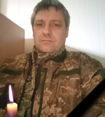 Загинув у Миколаєві: на Одещині попрощаються з військовим