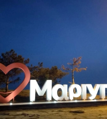 &quot;Мариуполя больше нет&quot;: оккупанты уничтожили один из знаковых городских арт-объектов (видео)