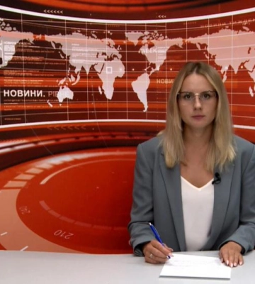 Тижневий огляд новин Рівного та області з 07 по 11 серпня 2023 року (ВІДЕО)