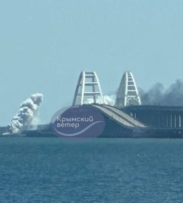 Оккупанты заявили об атаке на Крымский мост