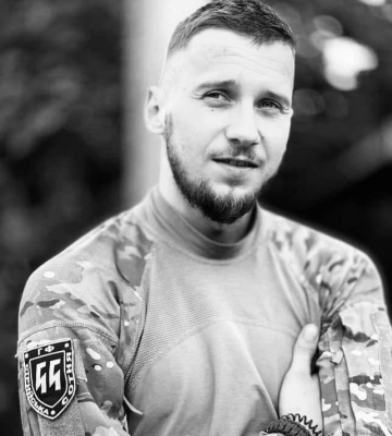 Львівщина прощається із захисниками