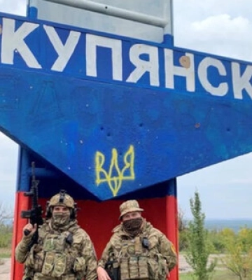 Российские оккупанты утром 12 августа обстреляли Купянск-Узловой, погибла пенсионерка, - ОВА