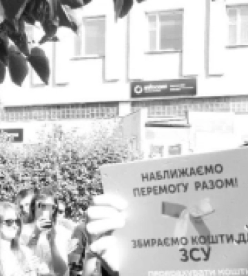 Положинський отримав штраф від луцьких муніципалів: за що і чому виявився неправий. ФОТО