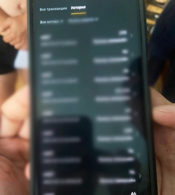 Створив фейковий телеграм-канал для привласнення благодійних пожертв: поліція викрила зловмисника