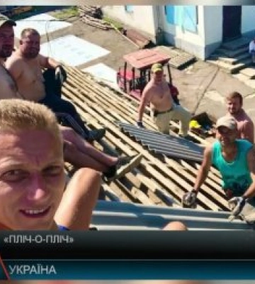 Закарпаття і його жителі продовжують активно допомагати херсонцям відновлювати помешкання (відео)